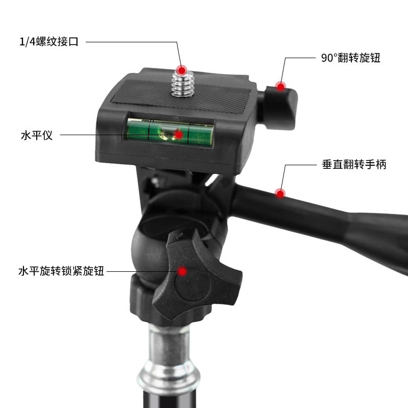 1/4 universal 360 mobile phone pan/tilt handle live broadcast tripod camera bracket plastic accessories anti-shake camera 3