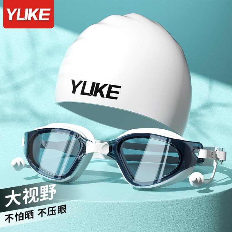 Adult summer high-definition waterproof and anti-fog swimming goggles for men and women, flat myopia swimming goggles, swimming cap set, swimming equipment wholesale 2