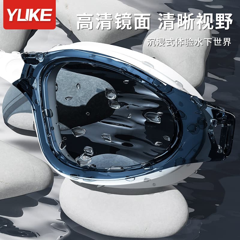 Adult summer high-definition waterproof and anti-fog swimming goggles for men and women, flat myopia swimming goggles, swimming cap set, swimming equipment wholesale 5