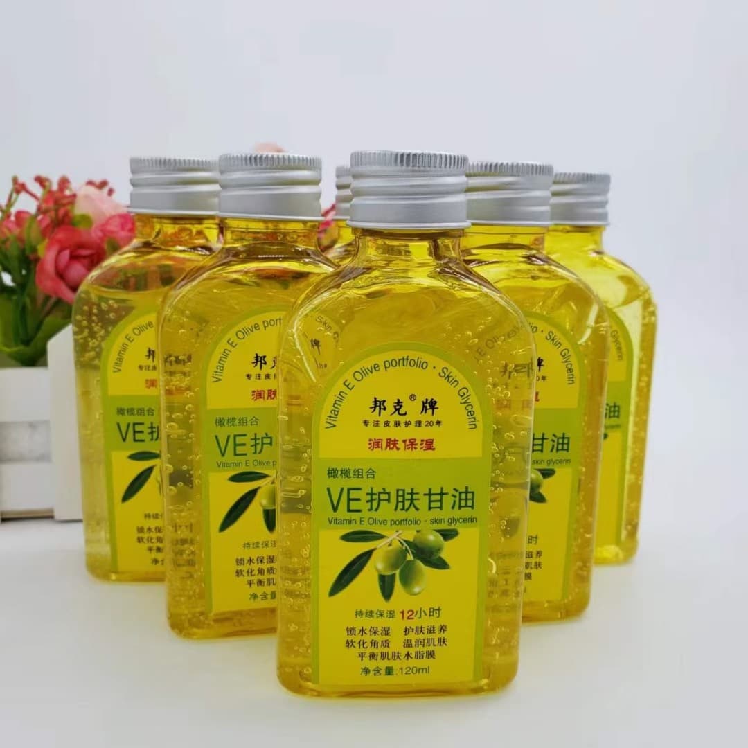 Bunker VE skin care glycerin 120ml old brand olive oil whole body moisturizing anti-dry hand and foot skin-160 2