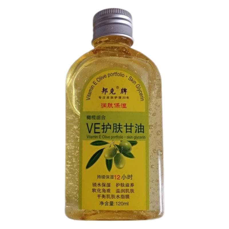 Bunker VE skin care glycerin 120ml old brand olive oil whole body moisturizing anti-dry hand and foot skin-160 6