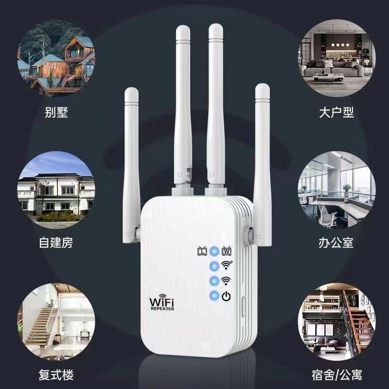 [Wall-Passing King] WiFi signal amplifier signal booster wired wall-penetrating King bedroom repeater extender 5
