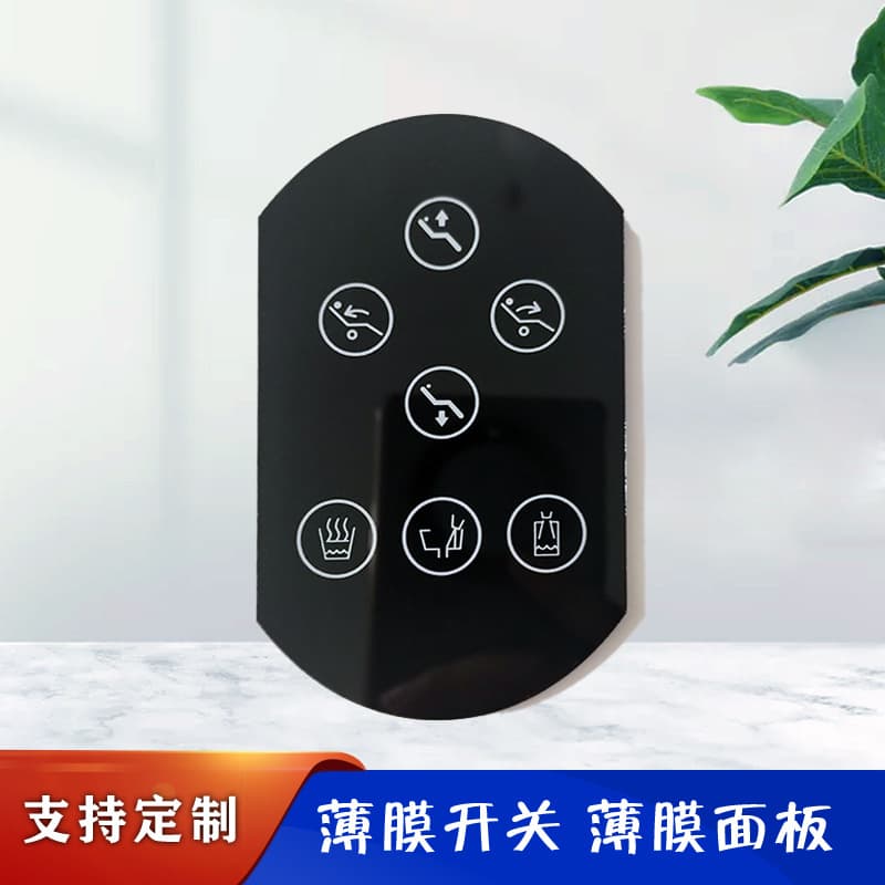Acrylic panel Dental chair equipment equipped with smart touch membrane buttons Acrylic lenses support customization 3