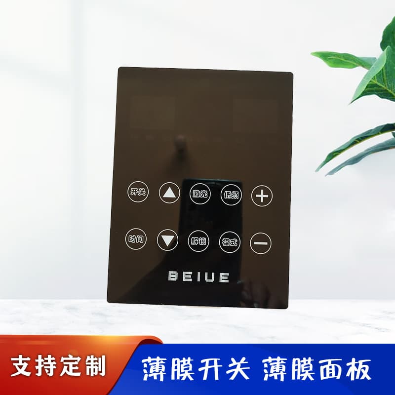 Acrylic panel Dental chair equipment equipped with smart touch membrane buttons Acrylic lenses support customization 5