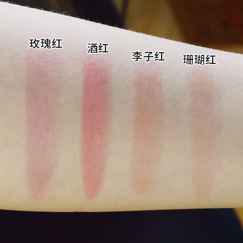 Yabon Fresh Light Color Lip Balm LB37 Colored Lip Balm Lip Gloss Lipstick Moisturizing and Replenishing 5