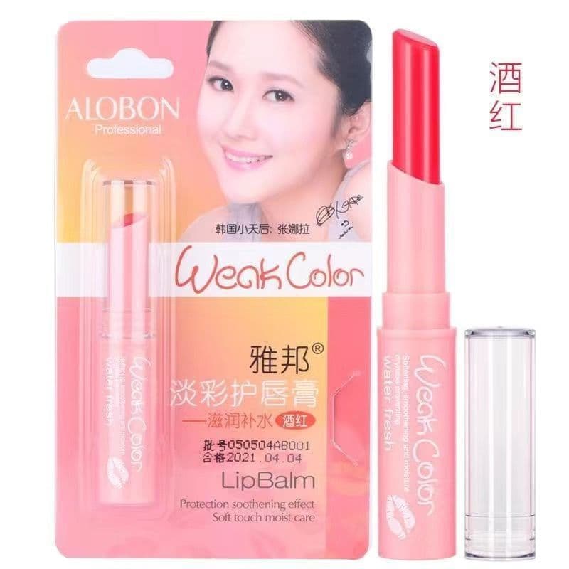 Yabon Fresh Light Color Lip Balm LB37 Colored Lip Balm Lip Gloss Lipstick Moisturizing and Replenishing 7