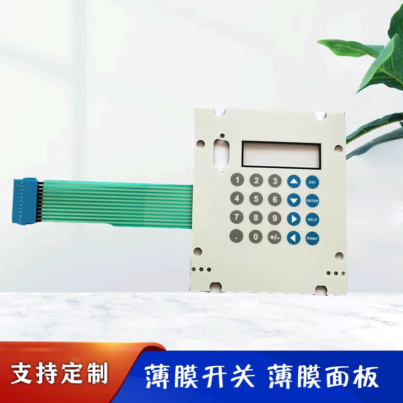 Car refueling machine membrane button panel Intelligent operation digital keyboard sticker Membrane switch panel 2