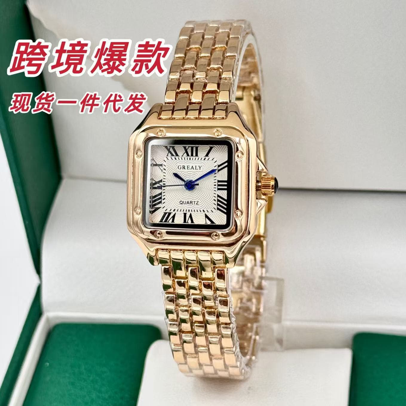 Cross-border hot-selling women's waterproof quartz watch wholesale customized foreign trade hot-selling new watch women's one-piece drop shipping 2