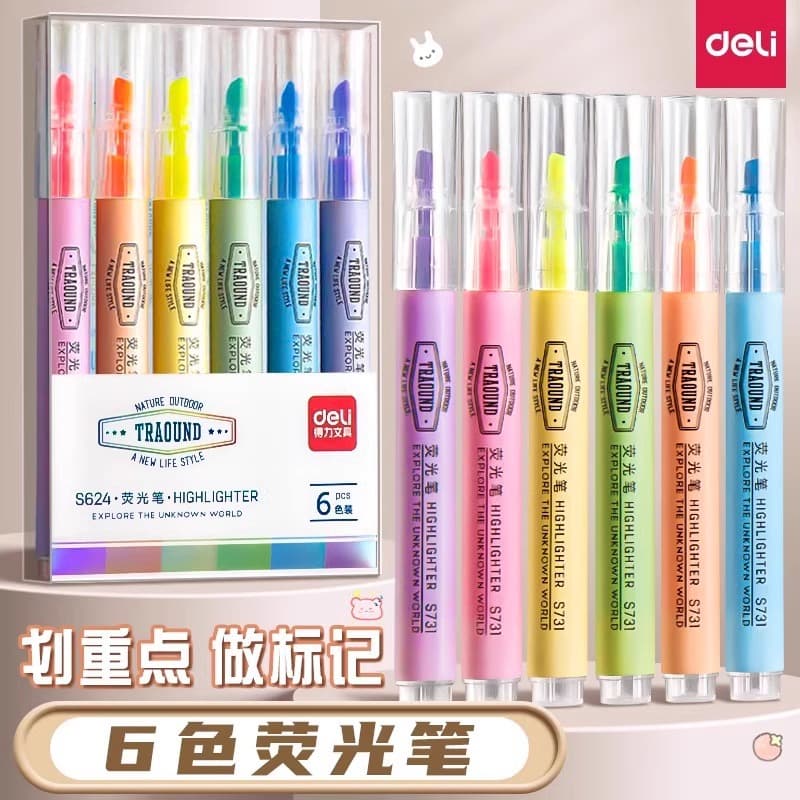 Deli fluorescent marker pen for students to use to mark the key notes, fluorescent pen, large-capacity light-color handbook 2