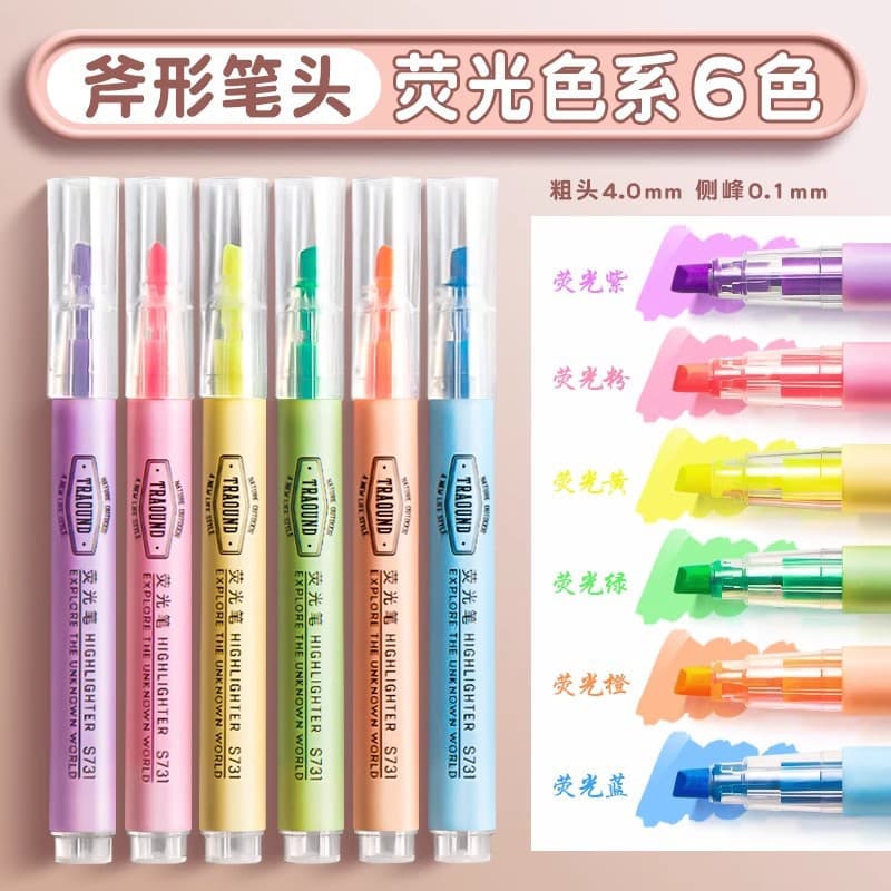 Deli fluorescent marker pen for students to use to mark the key notes, fluorescent pen, large-capacity light-color handbook 7