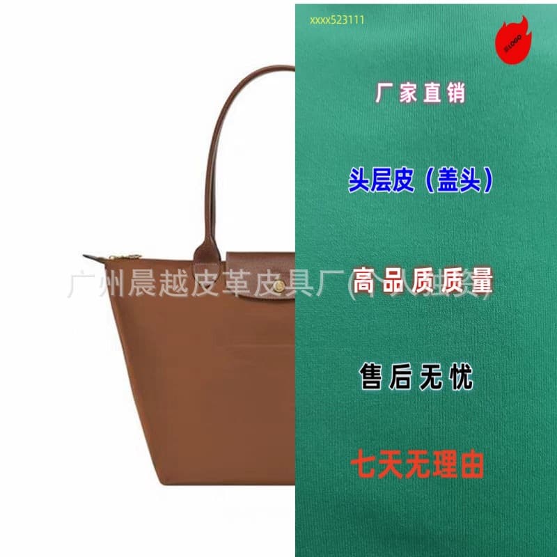 Longxiang classic nylon dumpling bag large capacity tote bag shoulder crossbody bag foldable fashion commuter bag for women 7