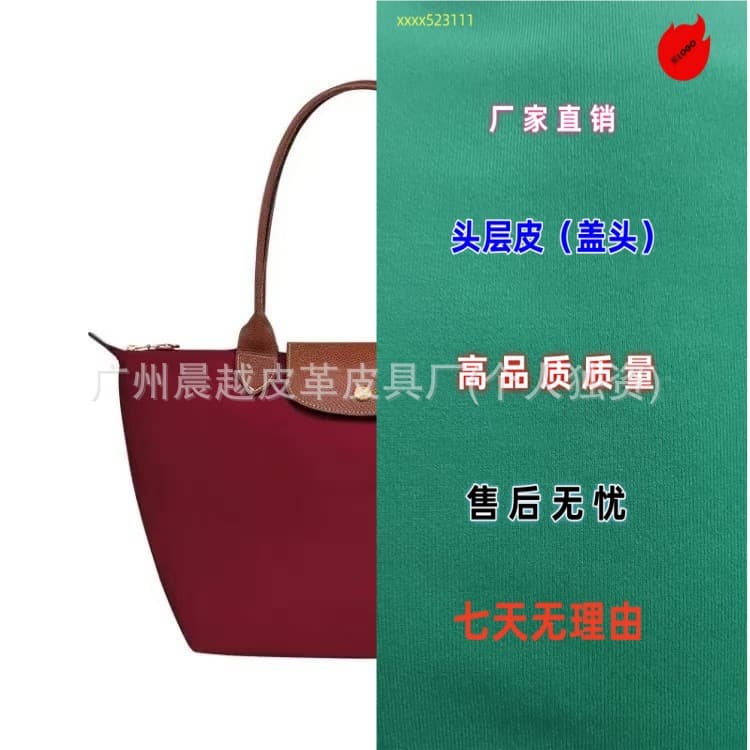 Longxiang classic nylon dumpling bag large capacity tote bag shoulder crossbody bag foldable fashion commuter bag for women 8