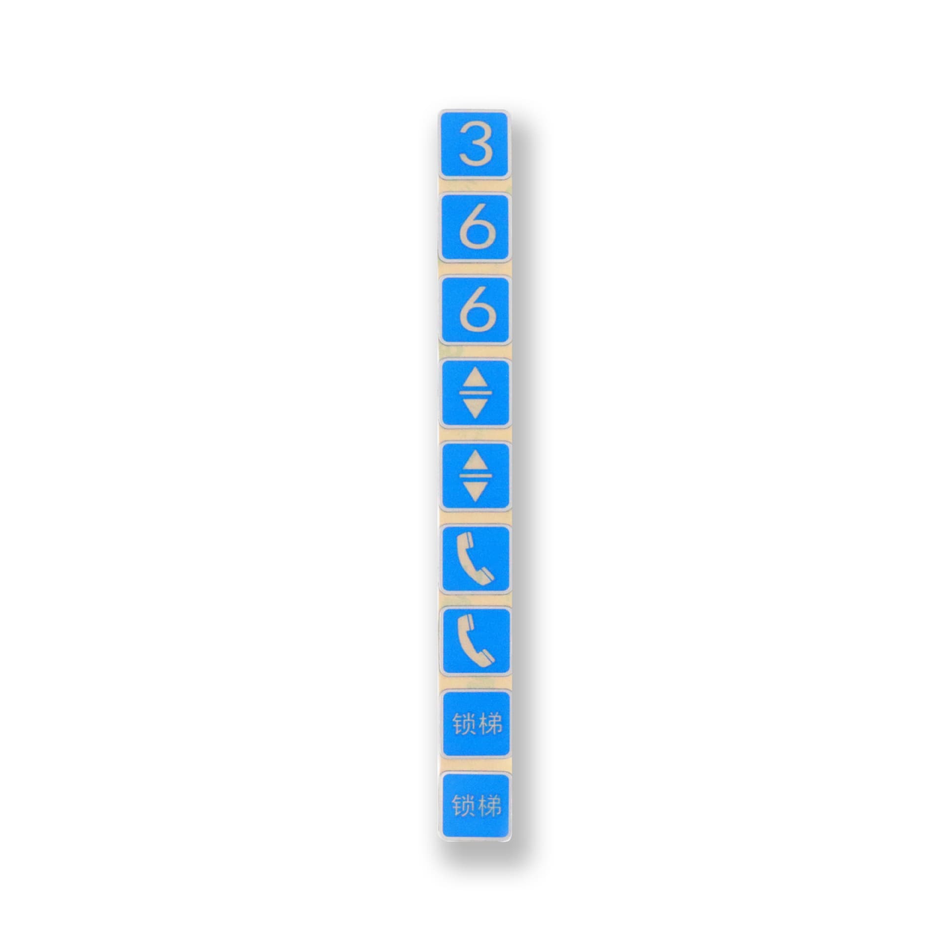 Membrane switch button surface sticker, power digital display smart switch panel, digital thermostat button panel 3