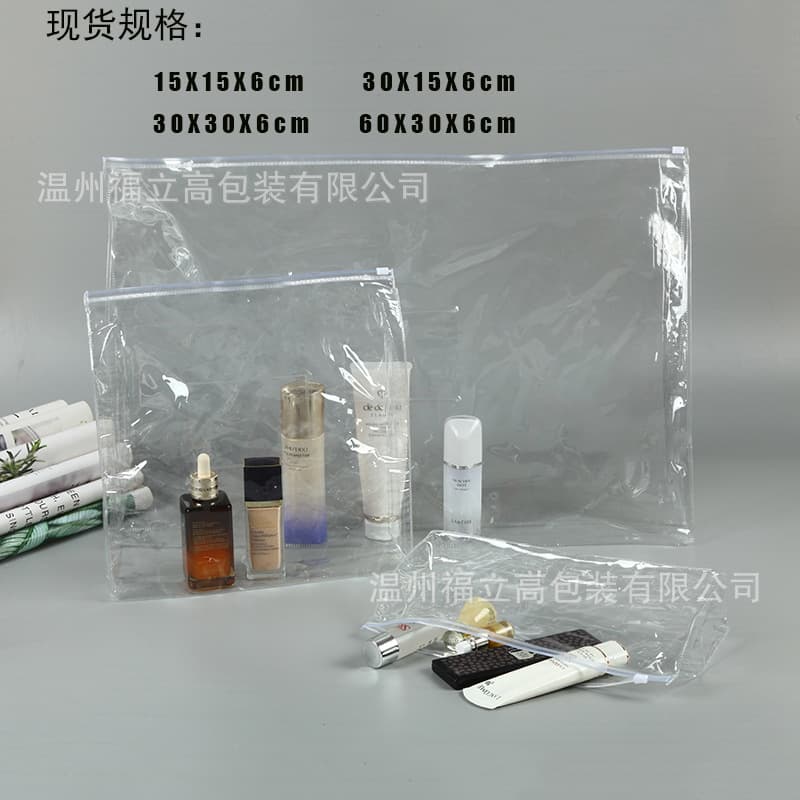 Ready-made PVC cosmetics transparent storage bag three-dimensional zipper bag travel toiletry repackaging bag with printable logo 2
