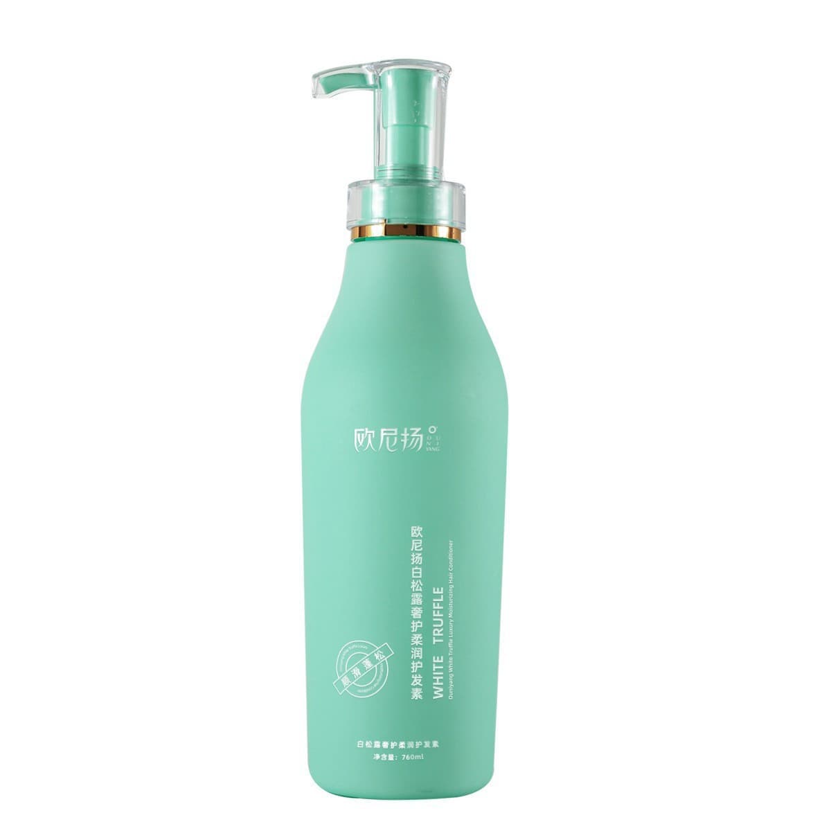 Provitamin B5 keratin moisturizing hair mask 1L repairs damaged perm and dyeing, improves dry and frizzy hair and smoothes conditioner 9