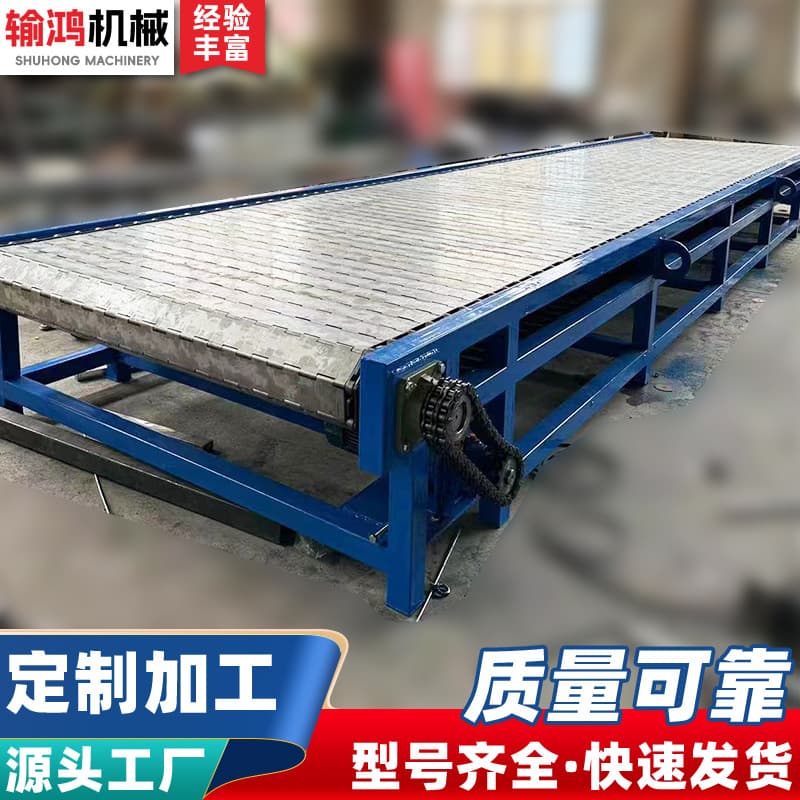 Stainless steel chain plate conveyor manufacturer assembly line industrial heavy ore conveying equipment carbon steel chain plate conveyor 2