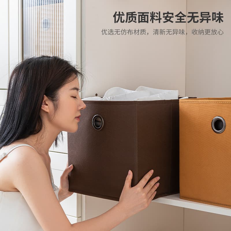 Fabric coverless storage box household new material non-woven clothing storage box finishing box wardrobe miscellaneous storage box 5