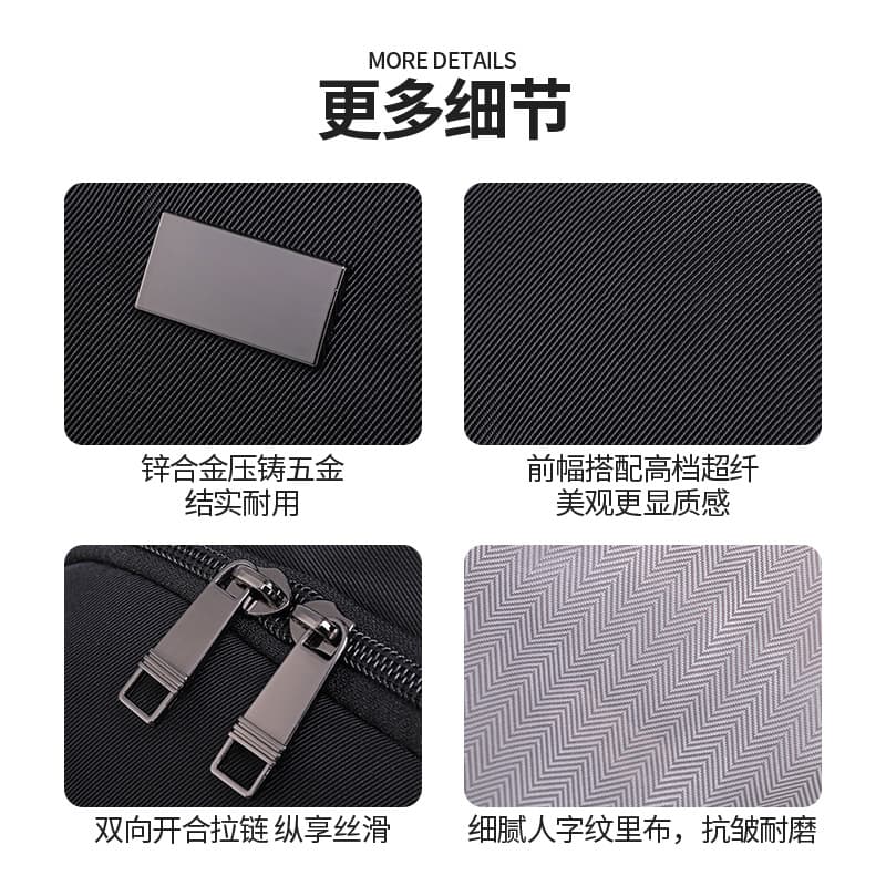 Cross-border high-end fashion schoolbags, fashionable casual business backpacks, water-repellent travel computer backpacks for men 5