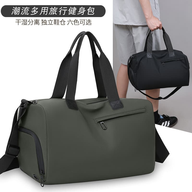 Foreign trade short-distance travel bag, outdoor sports bag, fitness bag, dry and wet separation messenger bag, lightweight backpack, luggage bag 3