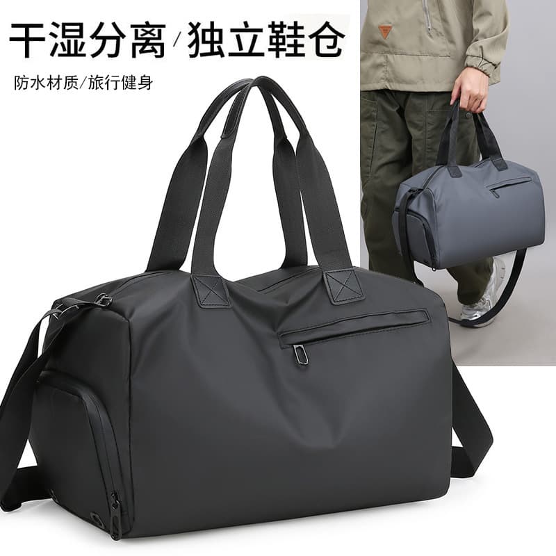 Foreign trade short-distance travel bag, outdoor sports bag, fitness bag, dry and wet separation messenger bag, lightweight backpack, luggage bag