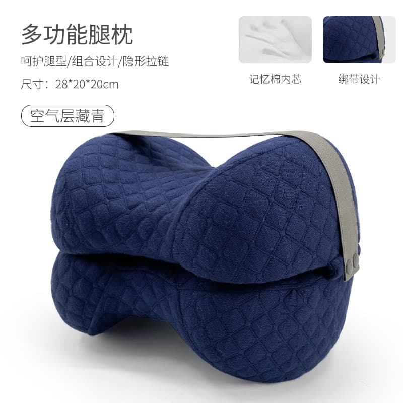 Memory foam leg pillow, beautiful leg pillow, foot pillow for sleeping, foot lift artifact for pregnant women, lower limb lifting pad for the elderly 10