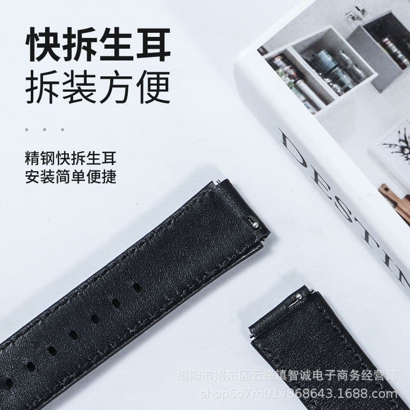 Suitable for Huawei bracelet B6 leather strap mocha brown b6/b7 smart bracelet replacement leather watch strap 16mm spot 4