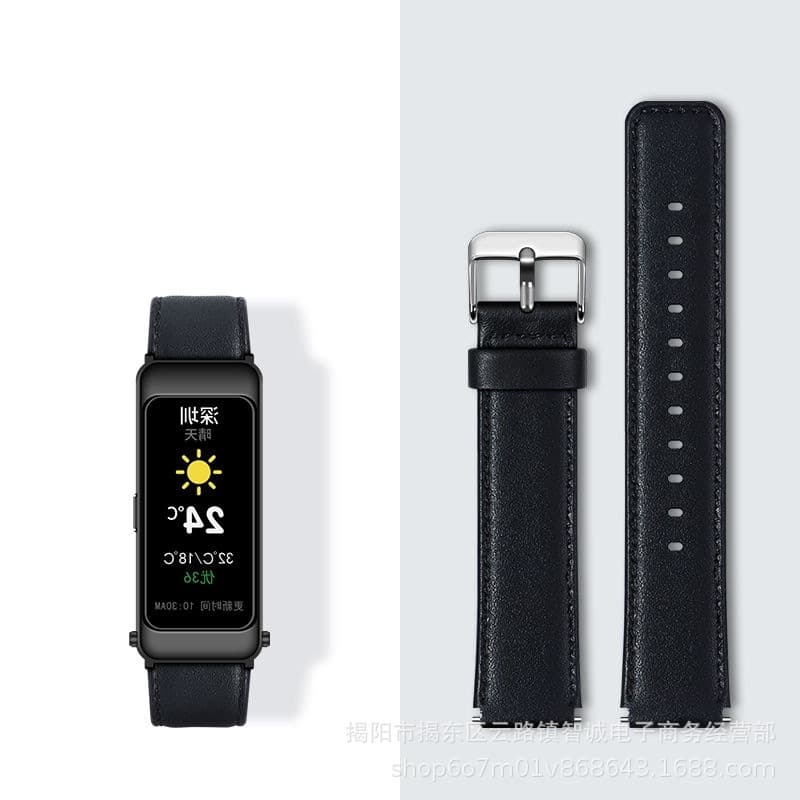 Suitable for Huawei bracelet B6 leather strap mocha brown b6/b7 smart bracelet replacement leather watch strap 16mm spot 7