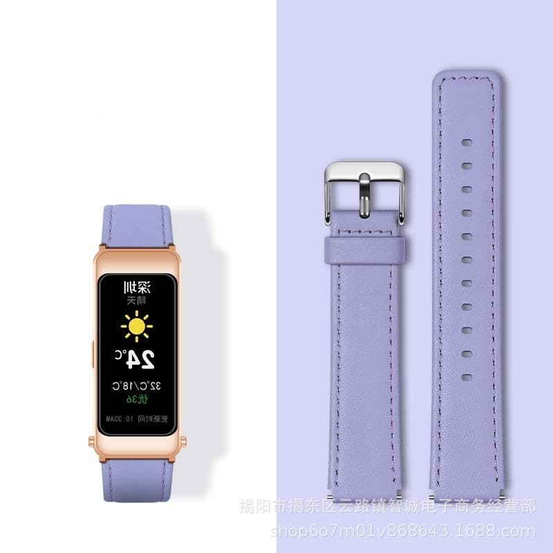 Suitable for Huawei bracelet B6 leather strap mocha brown b6/b7 smart bracelet replacement leather watch strap 16mm spot 9