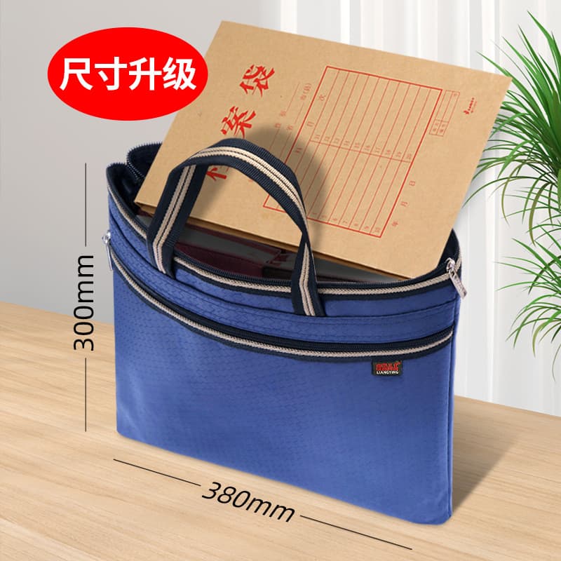 Yan handbag Oxford cloth briefcase conference information bag printing waterproof free design can print logo 3
