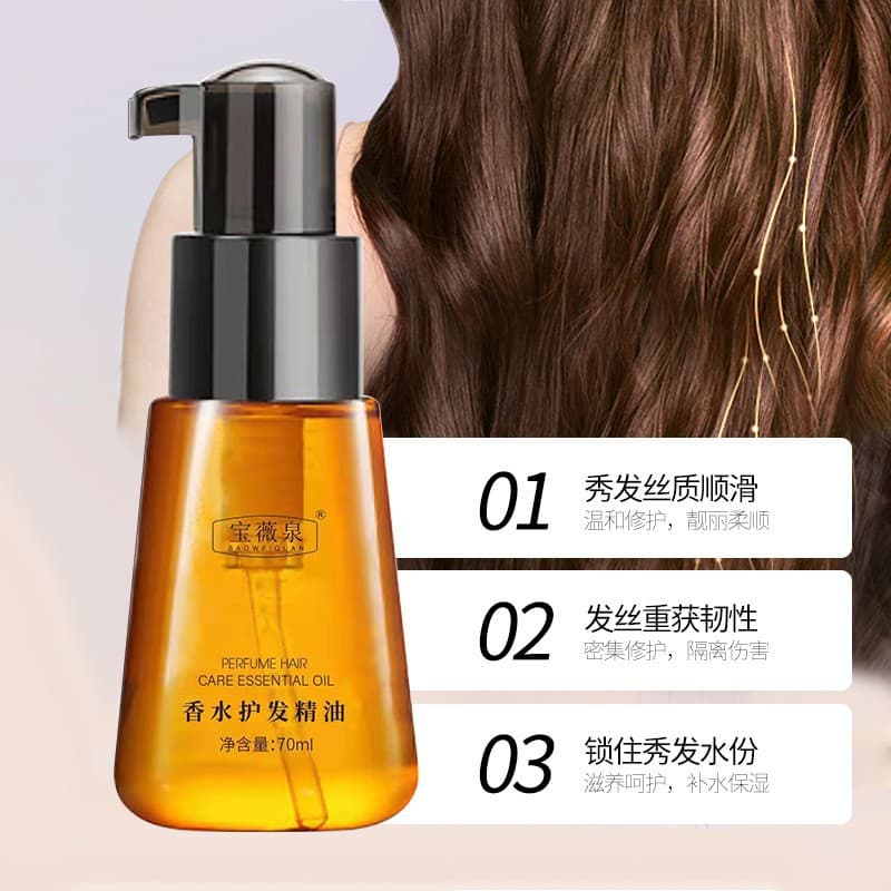 Baoweiquan Moroccan Hair Care Essential Oil 70 Repairs Dry Hair, Improves Frizz, No Shampoo, Nourishing and Smoothing Essential Oil 4