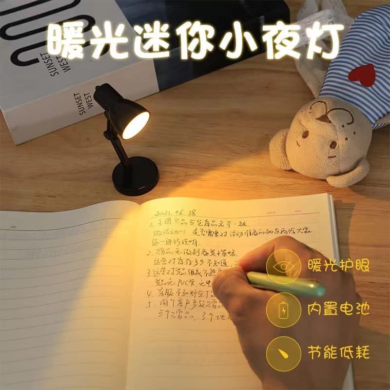 New and unique creative small book lamp bedroom night light mini book clip lamp warm light eye protection small table lamp 5