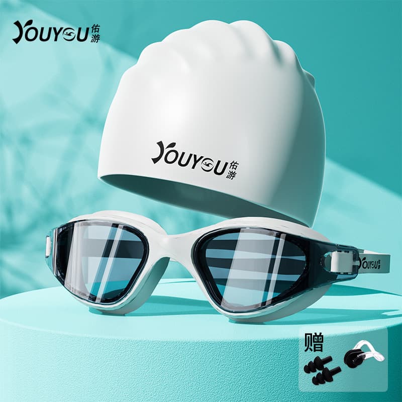 Swimming goggles HD anti-fog and waterproof new swimming goggles for men and women, swimming caps, goggles set, special equipment for diving and swimming