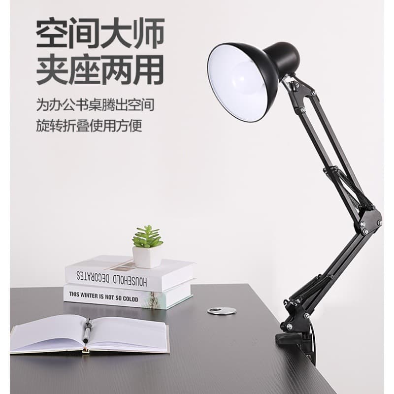 Eye protection desk lamp for study, dedicated to college students dormitory desk, bedroom bedside reading and working home American-style LED lamp 5