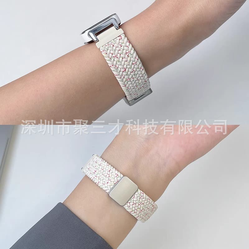 Suitable for Huawei band 9 watch strap nylon braided magnetic suction Huawei band8/7 smart 6pro wrist strap nfc 5