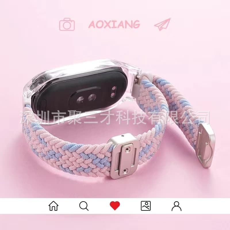 Suitable for Huawei band 9 watch strap nylon braided magnetic suction Huawei band8/7 smart 6pro wrist strap nfc 10