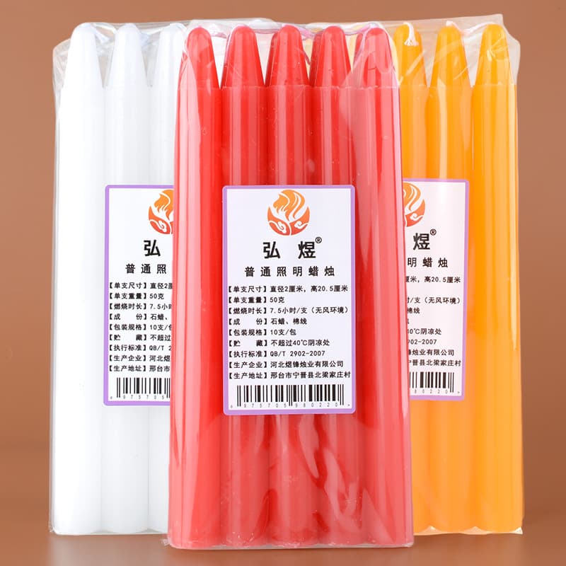 Ordinary household power outage lighting long pole red candle wholesale smokeless and odorless white old-fashioned burning incense and worshiping Buddha emergency wax