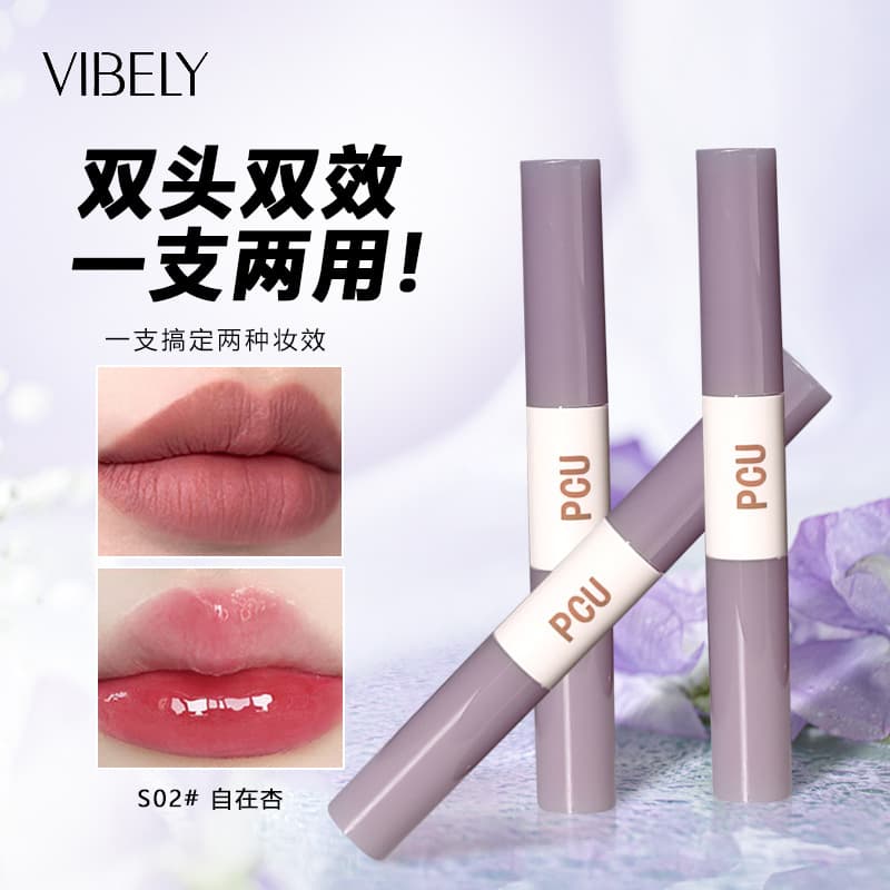 PCU double-ended dual-effect lip glaze, velvet, thin matte color, full girly feel, long-lasting matte lipstick that does not take off makeup 2