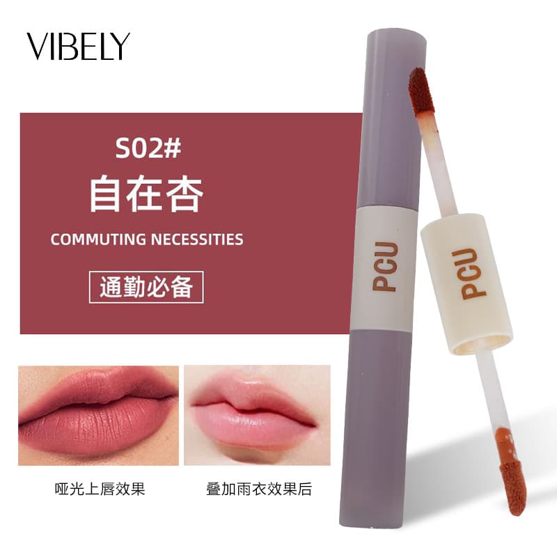 PCU double-ended dual-effect lip glaze, velvet, thin matte color, full girly feel, long-lasting matte lipstick that does not take off makeup 7