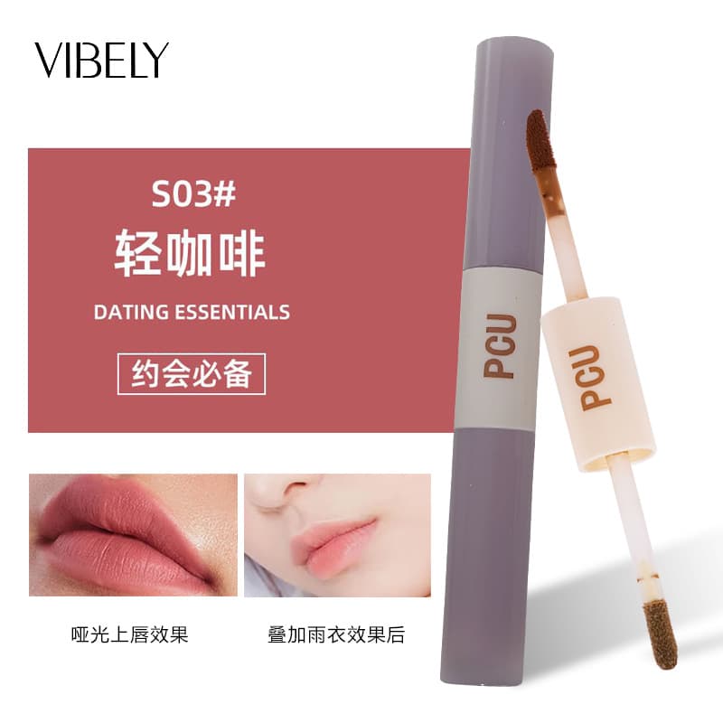 PCU double-ended dual-effect lip glaze, velvet, thin matte color, full girly feel, long-lasting matte lipstick that does not take off makeup 8