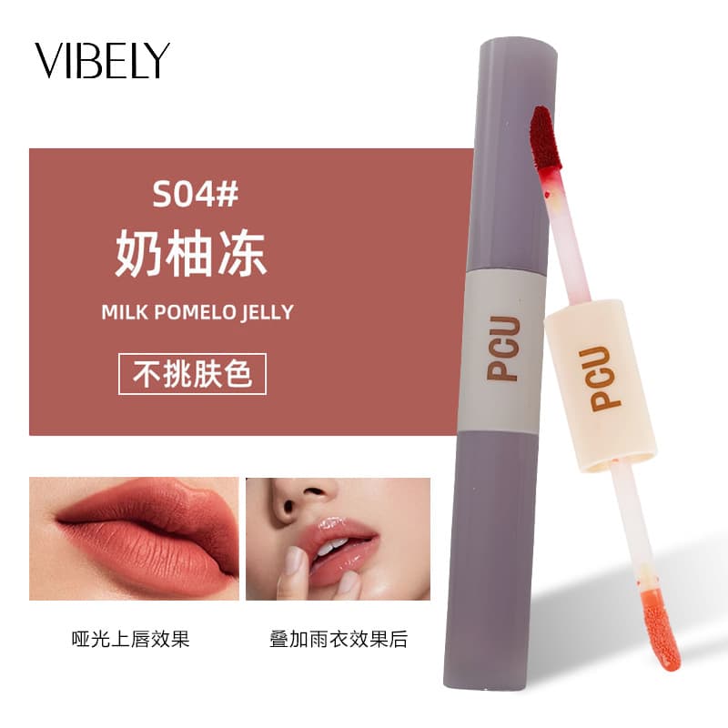 PCU double-ended dual-effect lip glaze, velvet, thin matte color, full girly feel, long-lasting matte lipstick that does not take off makeup 9