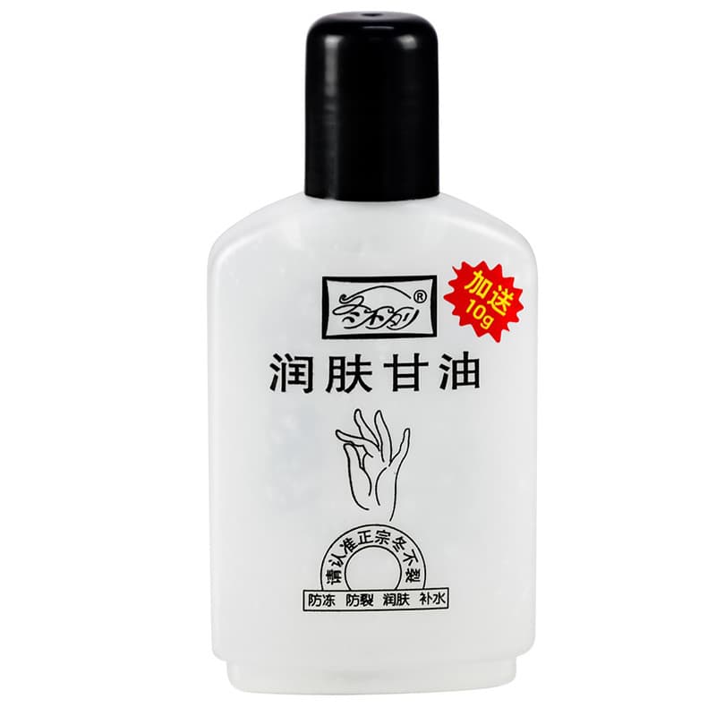 Dongbulie moisturizing oil 100ml large bottle anti-dry cracking moisturizing skin care moisturizing hands and feet pure glycerin wholesale 6