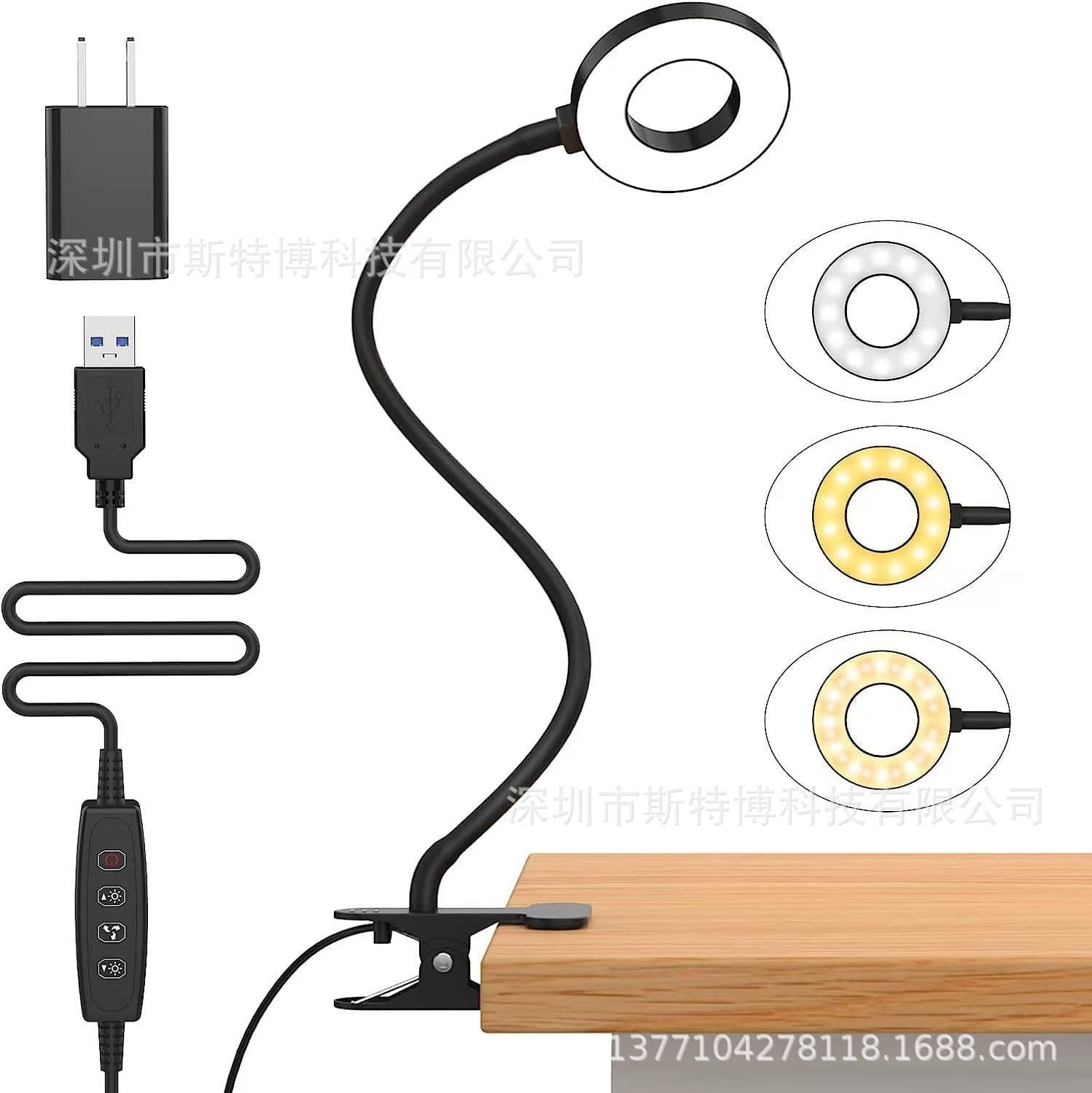 Cross-border special supply of LED fill light clip table lamp USB student desk universal hose table lamp high current and high brightness 3
