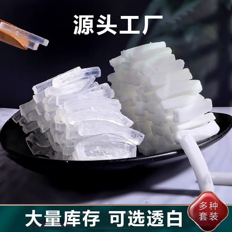 Foreign trade cross-border soap base soap bar essential oil soap material white transparent diy soap bar plant soap raw material tea tree essential oil 3