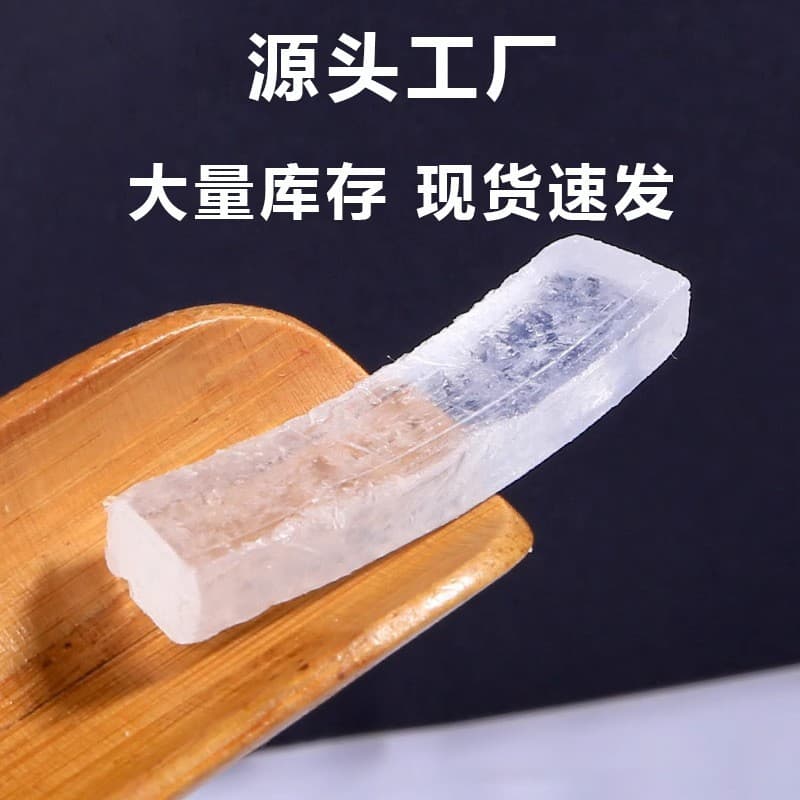 Foreign trade cross-border soap base soap bar essential oil soap material white transparent diy soap bar plant soap raw material tea tree essential oil 4