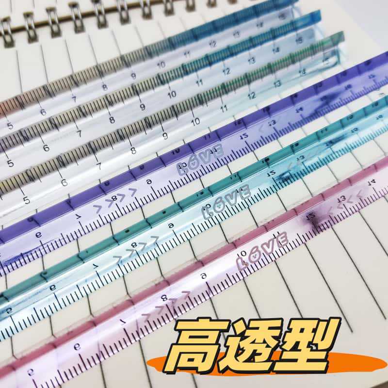 Little frog gradient color Mitsubishi ruler transparent three-dimensional ruler student scale 15cm ruler office examination 3