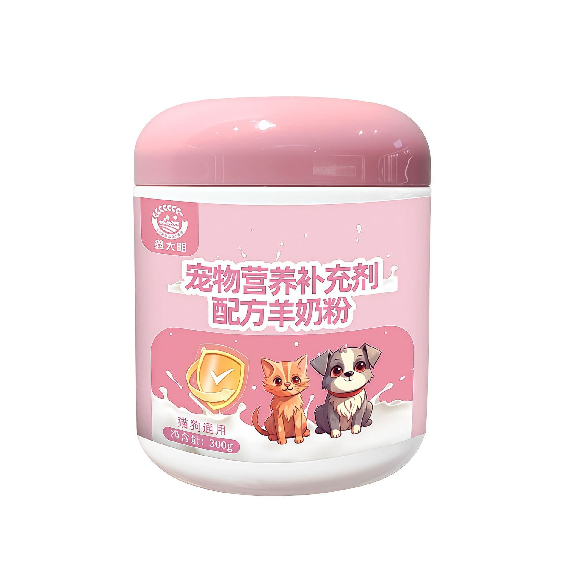 Pet goat milk powder, dog-specific milk powder, high-content pure goat milk powder to supplement nutrition and calcium, pet formula milk powder 6