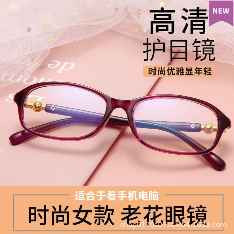Anti-blue light reading glasses, eye protection reading glasses, middle-aged and elderly high-definition far-sighted glasses, ultra-light portable clear glasses 5