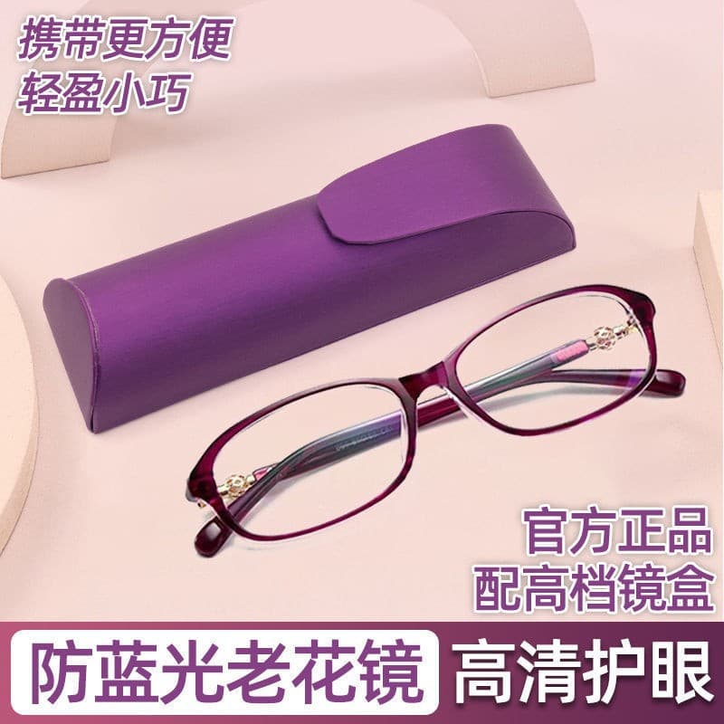 Anti-blue light reading glasses, eye protection reading glasses, middle-aged and elderly high-definition far-sighted glasses, ultra-light portable clear glasses 9