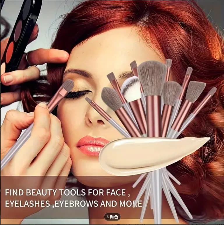 Cross-border set of 13 makeup brushes Ji Qing brown coffee color soft hair non-shedding brush set eye shadow loose powder