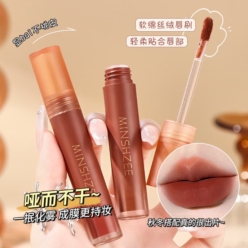 Ming Xizhi mousse lip mud lipstick matte velvet matte lipstick lip glaze autumn and winter whitening long-lasting lip mud women cross-border 3